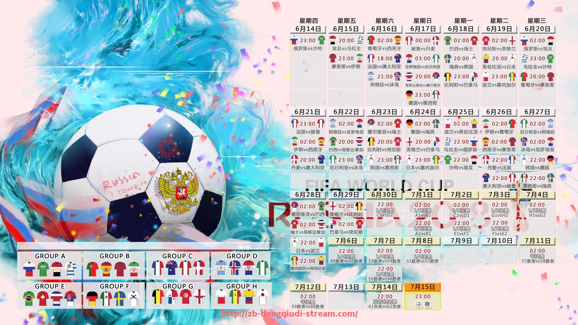 懂球帝直播-世俱杯赛场裁判表现评价标准与争议判罚案例研究